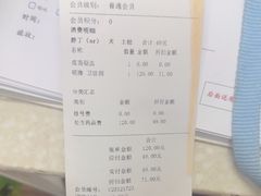 -爱妮康宠物医院·干细胞免疫细胞·肿瘤·心脏(张江店)