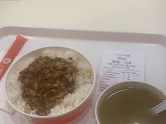 -一心一味(向西店)