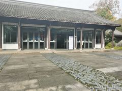 -兰亭风景区