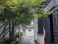 -南京市民俗博物馆(甘熙宅第)