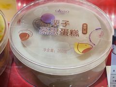 -小菜园新徽菜(无锡金悦广场店)