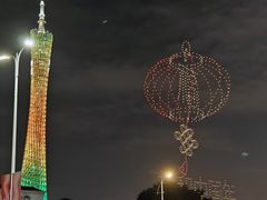 -海心沙亚运公园