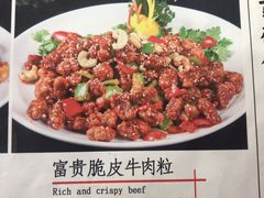 -金阁家常菜(贵阳路店)