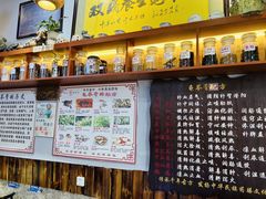 -梧州双钱龟苓膏(老街店)