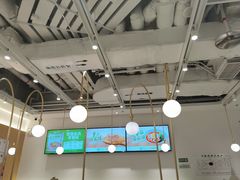 -甲乙饼·手工牛肉饼(东方广场店)