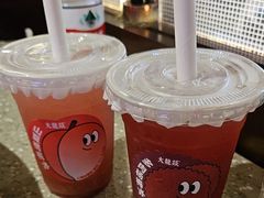 -大龙燚火锅(太古里店)