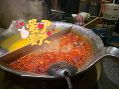 -湊湊火锅·茶憩(东城万达店)