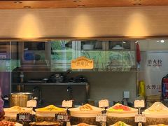 -鲜得莱渔港·小平岛海胆馆(七贤岭店)