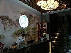 大堂-古沁养生会馆(高境店)