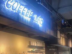 -Wagas沃歌斯(虹桥机场T1店)