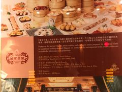 -葡京日丽(澳门葡京酒店)