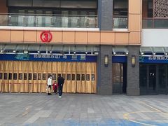 -万达广场(北京槐房店)
