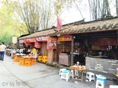 -青瓦房古村落