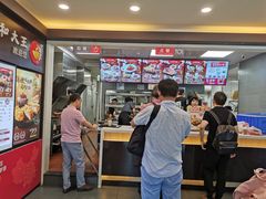-永和大王(春日上新·阜成门店)