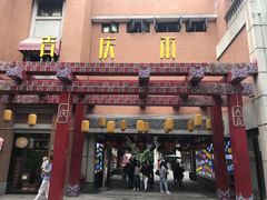 -吉庆街美食广场