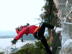 -宝晶宫旅游景区