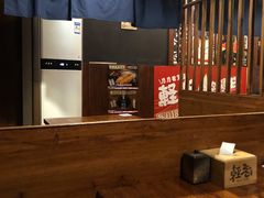 -轻音料理(王府星Mall店)