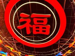 -东方饺子王(创始店)