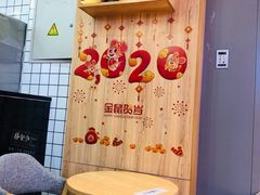 -膳梨堂(慈云寺远洋国际店)