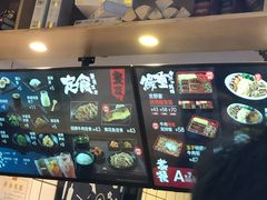 -吉野家(南昌铜锣湾店)