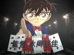 -万象影城(杭州万象城IMAX激光店)