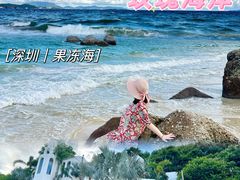 -玫瑰海岸文化旅游度假区