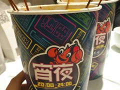 -眉州东坡(团结湖店)