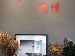 -行山咖啡(南湖店)