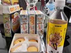 -星多哈·狗咖·拼豆·咖啡