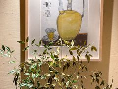 -梅间堂茶馆(绿地缤纷城店)