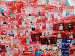 -艺年级儿童语言艺术中心(冉家坝爱融荟城店)