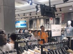 -三福(骡马市步行街店)