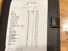 -为什么牛潮汕牛肉火锅(万胜广场店)