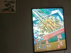 -鸽子窝专业烧烤店(长白店)