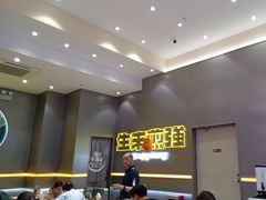 -小杨生煎(深圳岗厦北店)