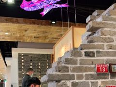 -局气 烤鸭·北京菜(光华路店)