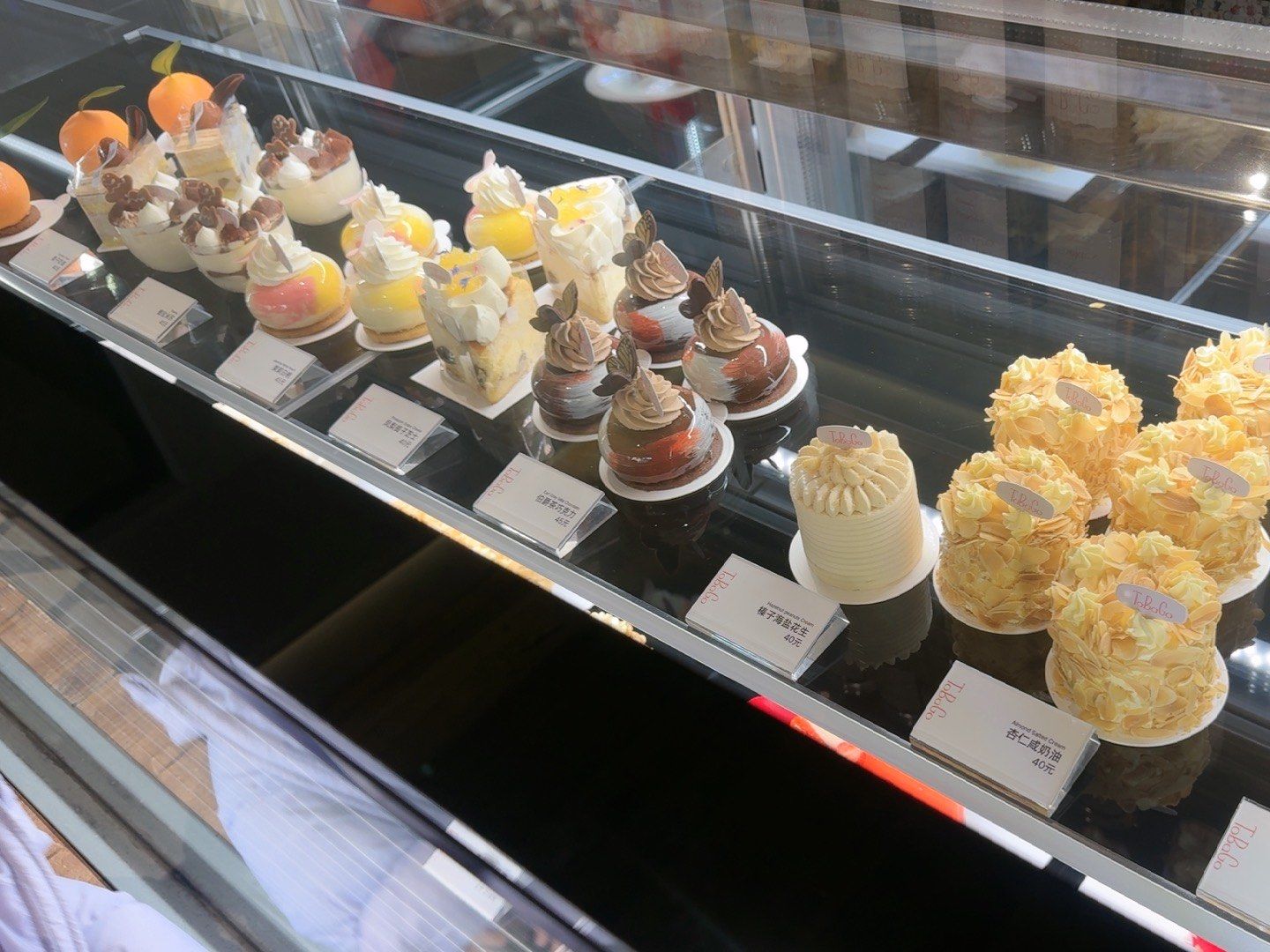 eka一家蛋糕店,非常精致,还能定制生日