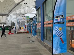 -Our Pickleball多多动匹克球俱乐部(世博源店)