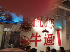 -冯校长老火锅(广州正佳广场店)