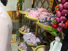 -苏州市吴中区光福窑上花果蜜饯厂