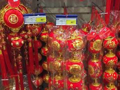 -麦德龙(闵行店)