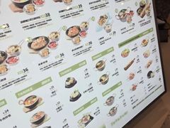 -泰熙家(璧山俊豪店)