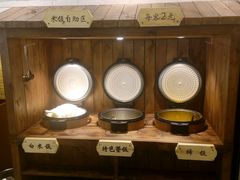 -王妈热卤·川味馆(海昌店)