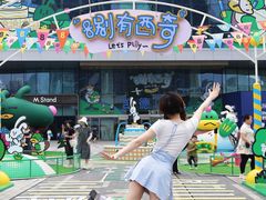 -凯德广场(西城店)