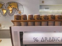 -% Arabica阿拉比卡咖啡(武汉天地店)