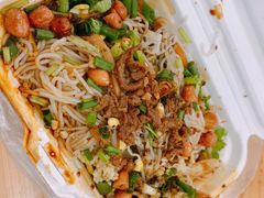 宋记海南粉-宋记海南粉传承老店(人民西路店)