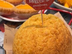 -敏华冰厅(平安金融中心店)