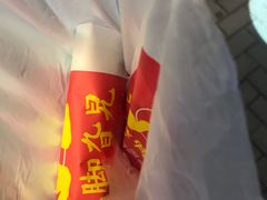 -鸡脚旮旯平江路店