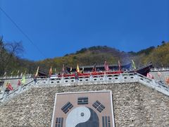 -九鼎铁刹山风景区