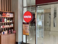 -COSTA COFFEE(金长安大厦店)